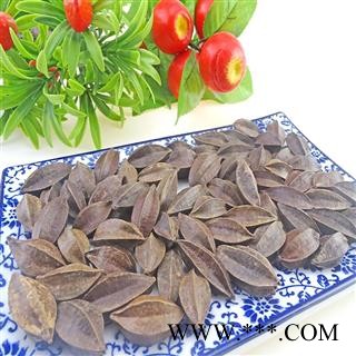 使君子 中药材 留求子 史君子 五棱子 索子果图2