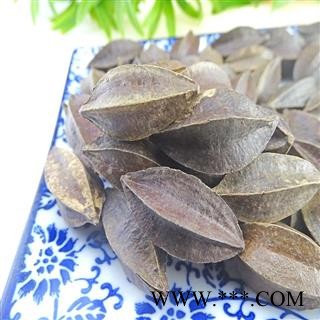 使君子 中药材 留求子 史君子 五棱子 索子果图3