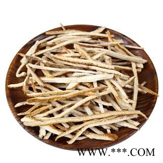 中药材 化橘红橘红丝化橘红茶化橘红 化州菊红桔红图4