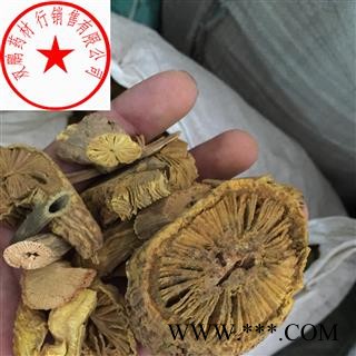 黄藤 黄藤根 三颗针 土黄连 产地 广西壮族自治区图2