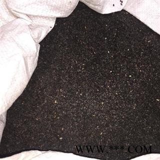 诺源药材行黑芝麻 药食两用图2