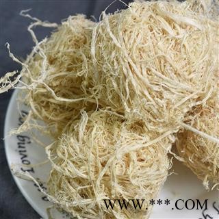 竹茹 手工竹茹球 产地 浙江省 买好药找娟子图2