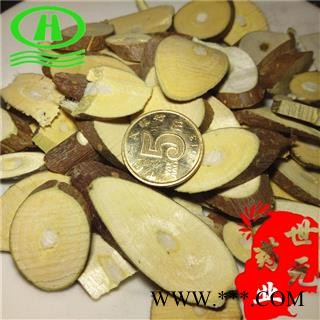 世元药业 桑枝 正品 桑条 嫩桑枝 药批专供图2