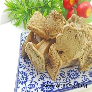 南瓜帝 南瓜蒂   中药材 南瓜柄 老南瓜 蒂南瓜头图3