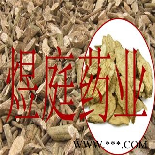 煜庭药业 丁公藤图4