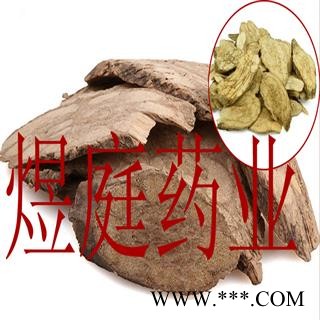 煜庭药业 丁公藤图2