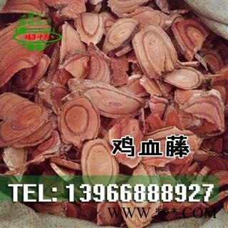 娟子中药批发 鸡血藤 国产 统货 产地 广西壮族自治区图2