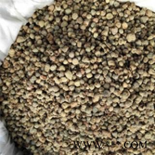 新辉药业正品中药材覆盆子 新货无硫图2