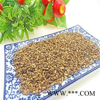 石榴籽 石榴子 中药材 甜石榴籽石榴子籽图2