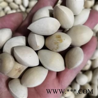 新辉药业中药材白果 生白果 银杏果 白果仁