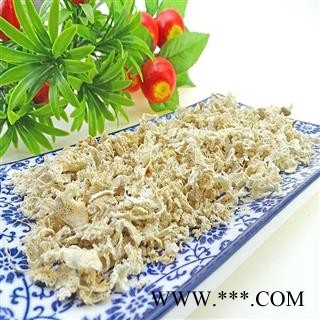 橘络  中药材 橘丝橘筋 桔络茶 橘子丝 桔子丝图2