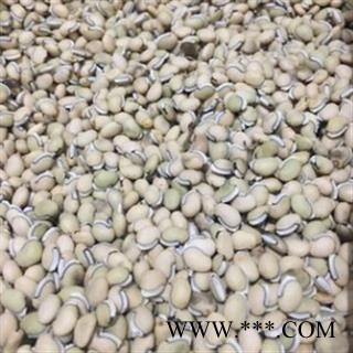 新辉药业中药材白扁豆  火镰扁豆 南扁豆 峨嵋豆图2