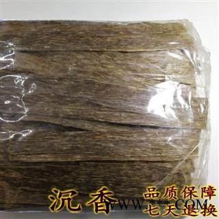 百诚药业（沉香）产地：海南  规格：片  含量17点（达国标）包邮 正品保障 七天退换 含量高 香味浓郁图4