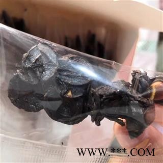 新辉药业便秘果 腊肠果 缅甸大解图2