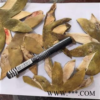 新辉药业化橘红  七爪化橘红图2