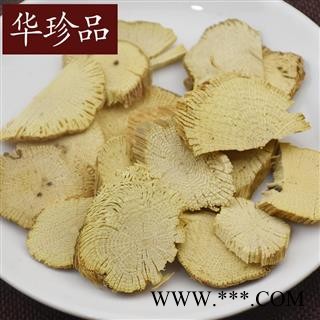 华珍品中药材超市 川木通 01 川木通 统 产地 四川省图3