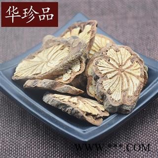 华珍品中药材超市 红藤 02 红藤 选 产地 陕西省图2