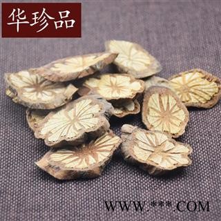 华珍品中药材超市 红藤 01 红藤 统 产地 陕西省图4