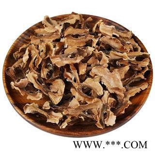 分心木核桃   新货纸皮核桃隔夹衣泡茶中药材图4