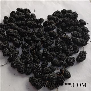 诺源药材行中药材桑椹 黑桑葚  桑葚干 优质选货图2