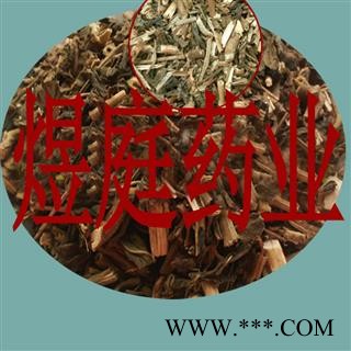 煜庭药业 常春花 长春花 日日新 雁来红 正品图3