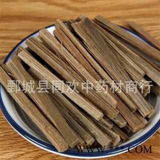 【沉香长条下脚料】@【同欢药材】中药材批发供应  规格齐全 量大从优  产地 海南省图3