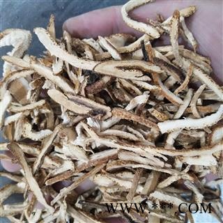 橘红 橘红统片 产地 广西壮族自治区图3
