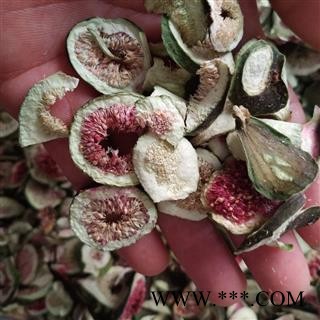 诺源药材行优质无花果 文仙果 奶浆果 无花果片 优质茶饮图3