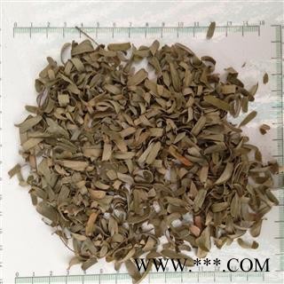 新辉药业余甘子   余甘子叶 油柑叶图2