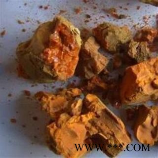 中药材黄藤统块 产地海外 品种齐全图2