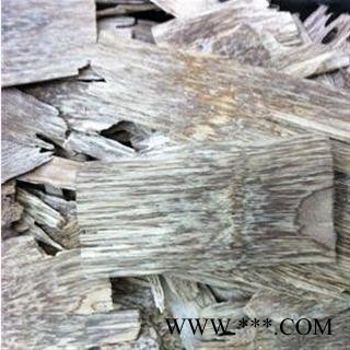 沉香 包化验 产地 海南省海口市龙华区图2