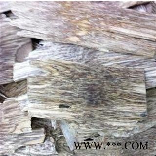 沉香 包化验 产地 海南省海口市龙华区图3