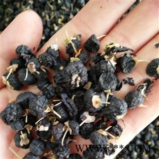 诺源药材行中药材优质野生黑枸杞图2