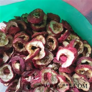 新辉药业山楂 优质选货  山楂圈图2