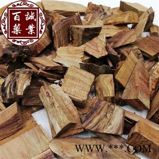 《荣慧药业》中药材降香 海南降香块 全检合格 黄花梨降香 降香黄檀 正品保障七天无理由退换图4