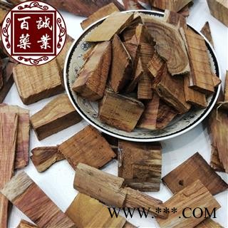 《荣慧药业》中药材降香 海南降香块 全检合格 黄花梨降香 降香黄檀 正品保障七天无理由退换图3