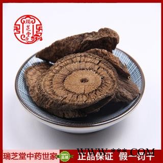 买麻藤统货 广西买麻藤 药典正品 中药材 瑞芝堂产地直供1000克 规格齐全 一站购齐图4