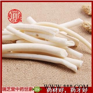 小通草 统货 药典正品 中药材 瑞芝堂产地直供1000克 规格齐全 一站购齐图2