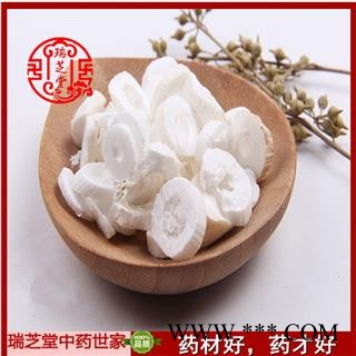 大通草选货 药典正品 中药材 瑞芝堂产地直供1000克 规格齐全 一站购齐图4