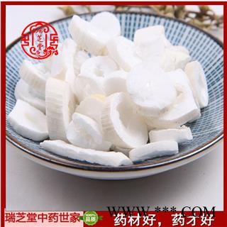 大通草选货 药典正品 中药材 瑞芝堂产地直供1000克 规格齐全 一站购齐图3