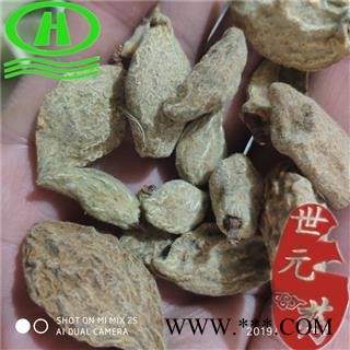 世元药业 碧桃干 正品 青桃 桃枭 鬼髑髅 桃奴 枭景 干桃 气桃 阴桃子 山桃干 瘪桃干图2