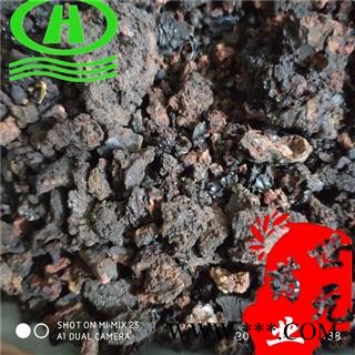 世元药业 驴血 蒙药 奇花异草 珍稀名贵中药图2