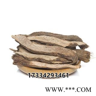 新货中药材千年健干 千年健片粉 中草药图4