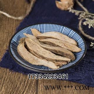 新货中药材千年健干 千年健片粉 中草药图2