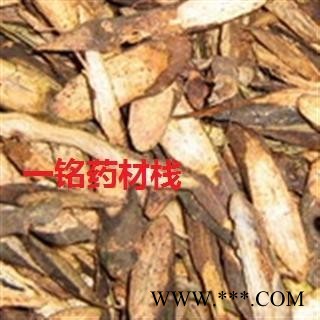 夜交藤 斜片夜交藤 选货 产地 广西壮族自治区图2