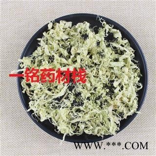 竹茹 竹茹丝 统货 产地 浙江省图2