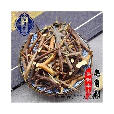 皂角刺 选 产地 四川省