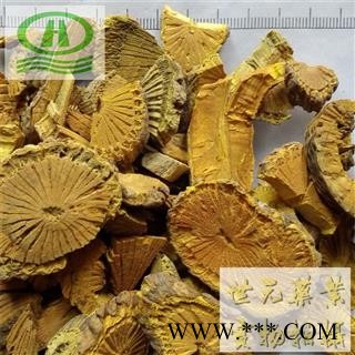 世元药业 黄藤 正品(伪品功劳木)土黄连 大黄藤 黄连藤图2