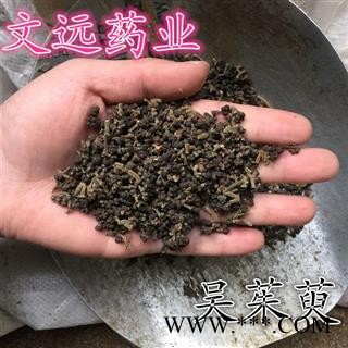吴茱萸 吴茱萸中花好统货 产地 湖北省图3