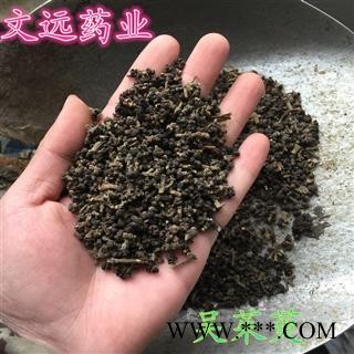 吴茱萸 吴茱萸中花好统货 产地 湖北省图2